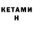 Amphetamine Premium Kristoffer Kvien