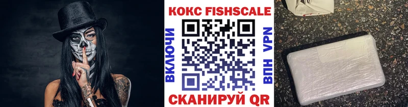 COCAIN Колумбийский продажа наркотиков Гудермес