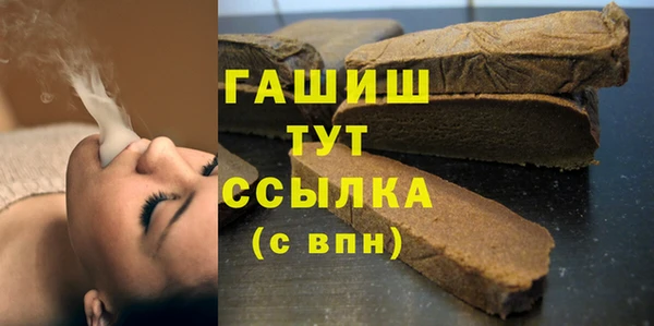 кокаин VHQ Балахна