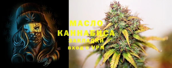 бошки Баксан