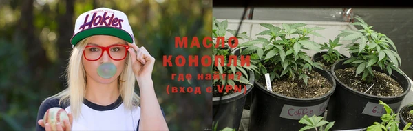 кокаин VHQ Балахна