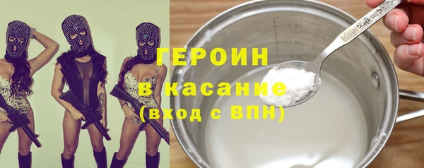 бошки Баксан