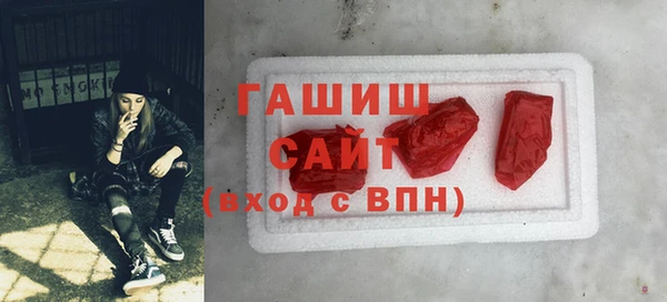 бошки Баксан