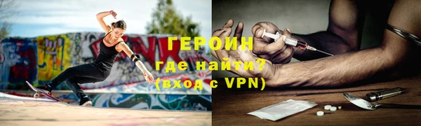 бошки Баксан