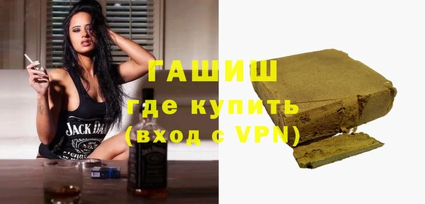 spice Козельск