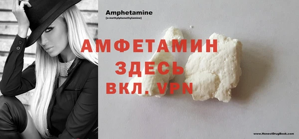 мефедрон Дмитров