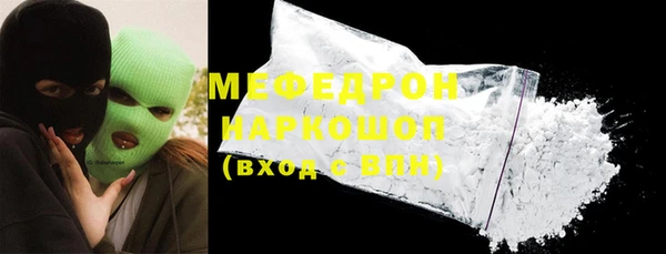 кокаин VHQ Балахна