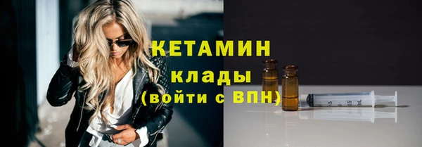 эйфоретик Балабаново