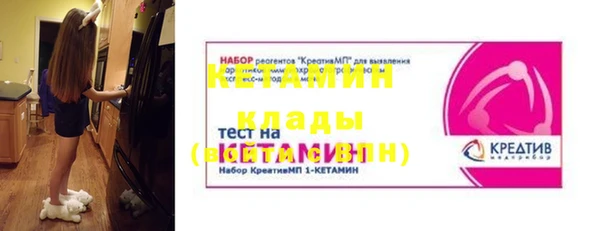не бодяженный Дмитриев