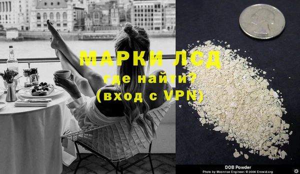 бошки Баксан