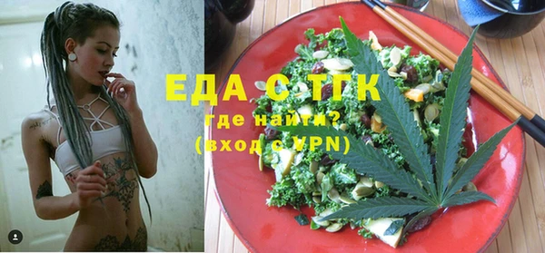 кокаин VHQ Балахна