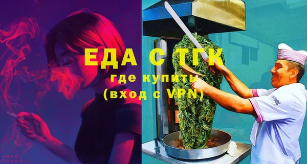 бошки Баксан