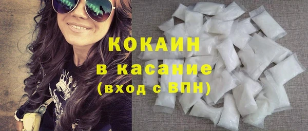 эйфоретик Балабаново