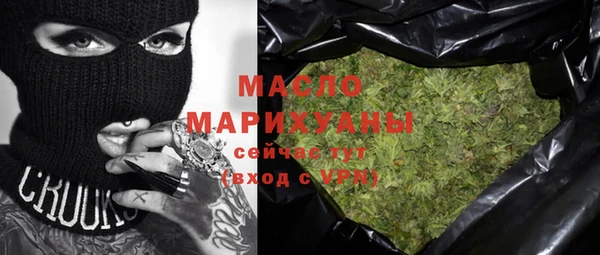эйфоретик Балабаново