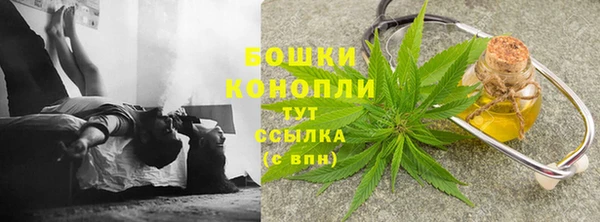 бошки Баксан