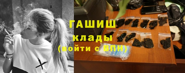 эйфоретик Балабаново