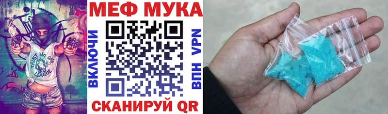 гидра ссылка  Гудермес  МЯУ-МЯУ кристаллы  цена  
