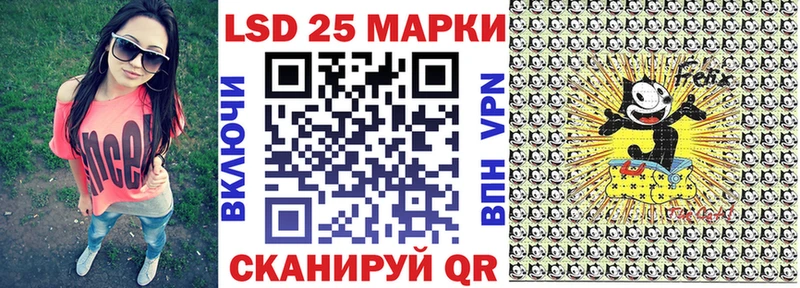 наркотики  Гудермес  Наркотические марки 1,8мг 